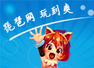 魔卡幻想5.27日新服火热上线 七大活动迎新服