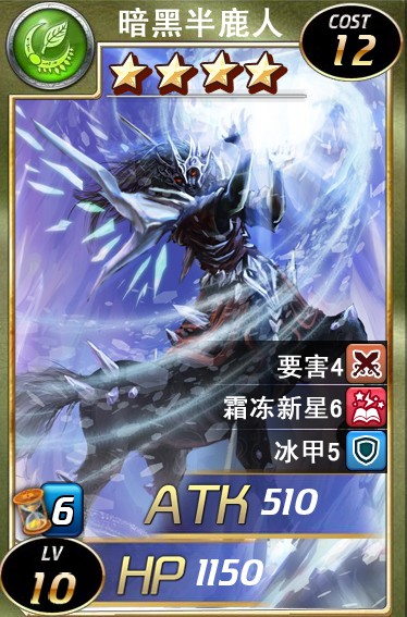 魔卡幻想新服“羽翼化蛇”火热上线 七大活动迎新服