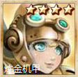 图鉴